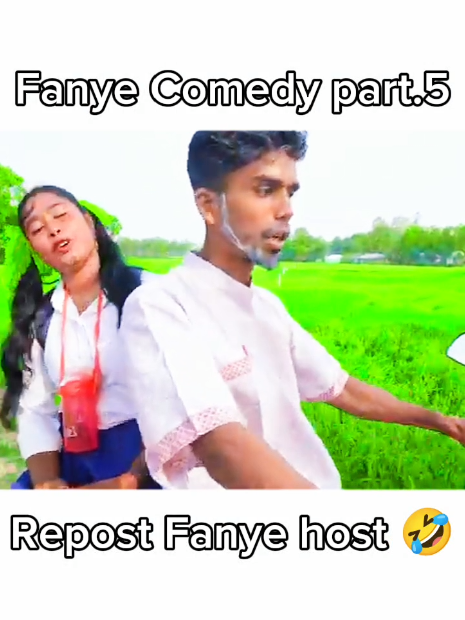 @fanye hoster😃