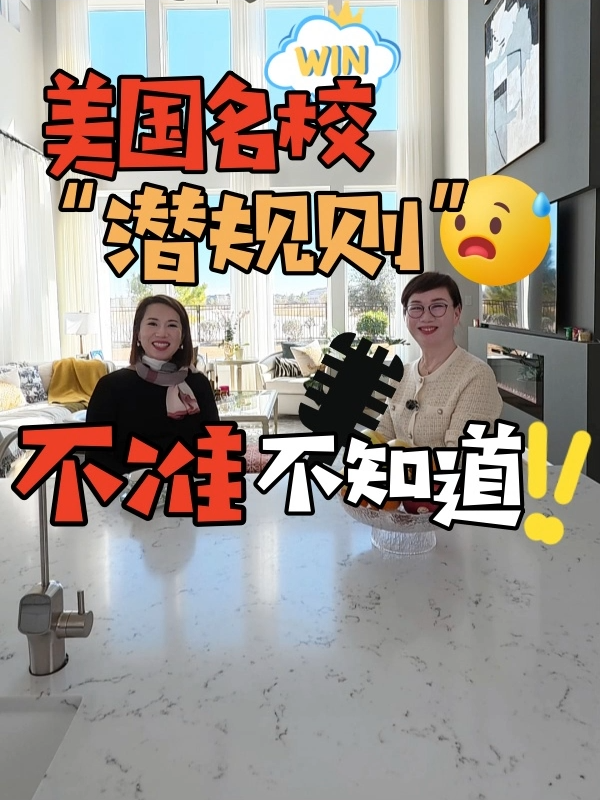 @Claire Liang439