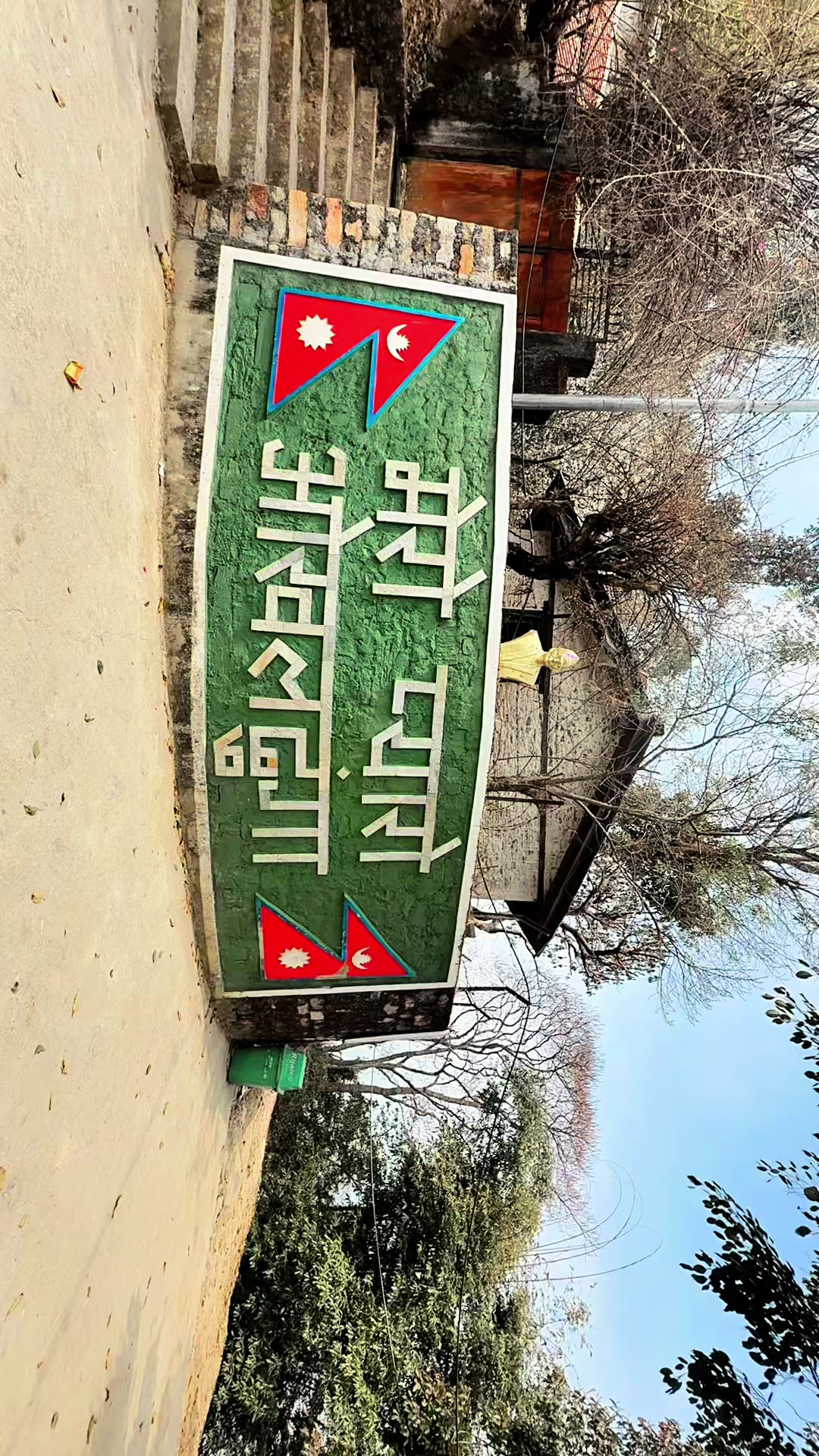@Divyani