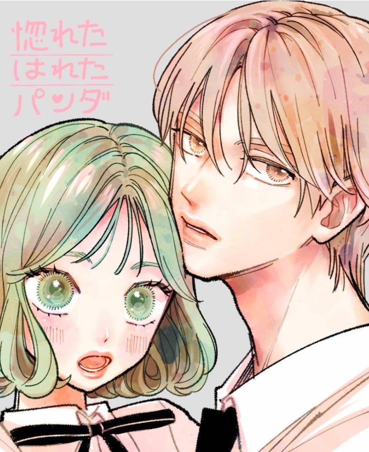 @алиса