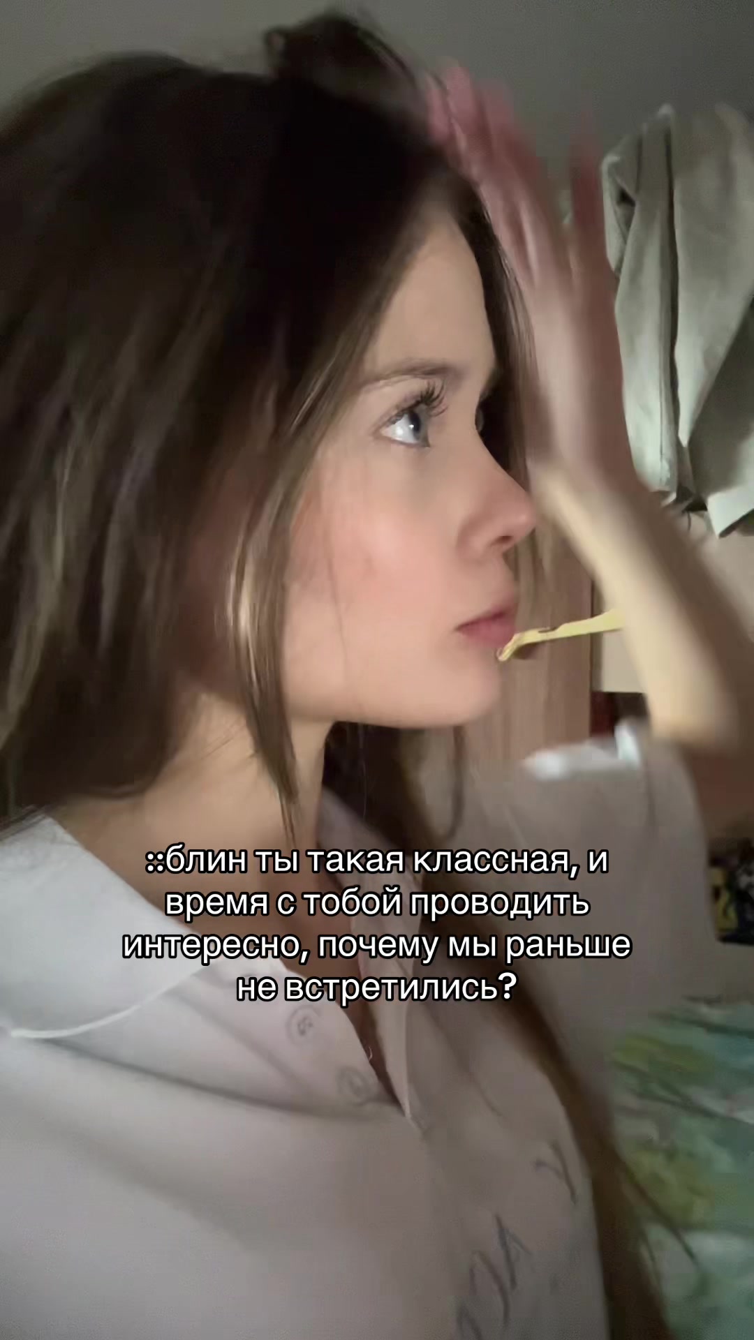 @тгк: даша, но без рюкзака