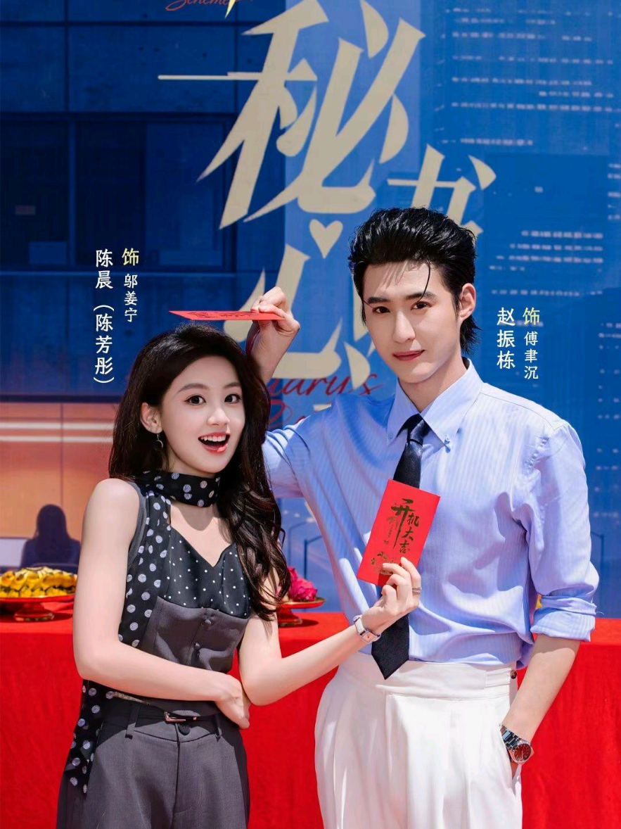 @貝果
