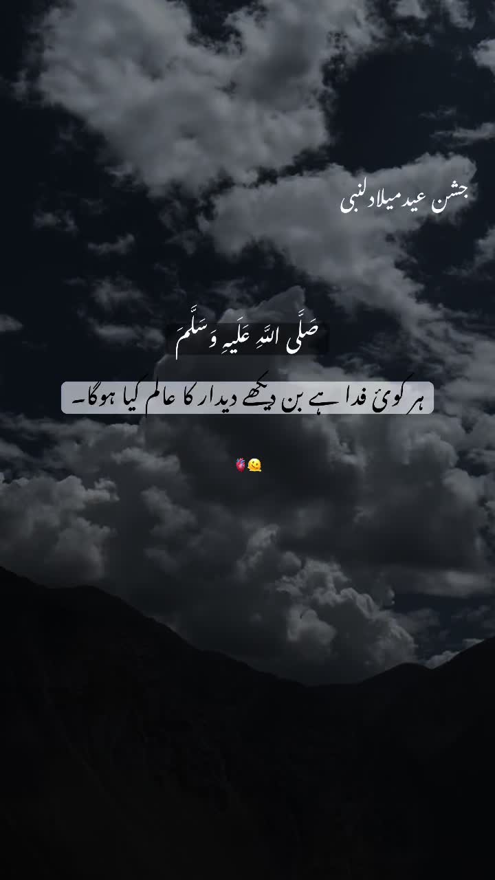 @عباسی🥀