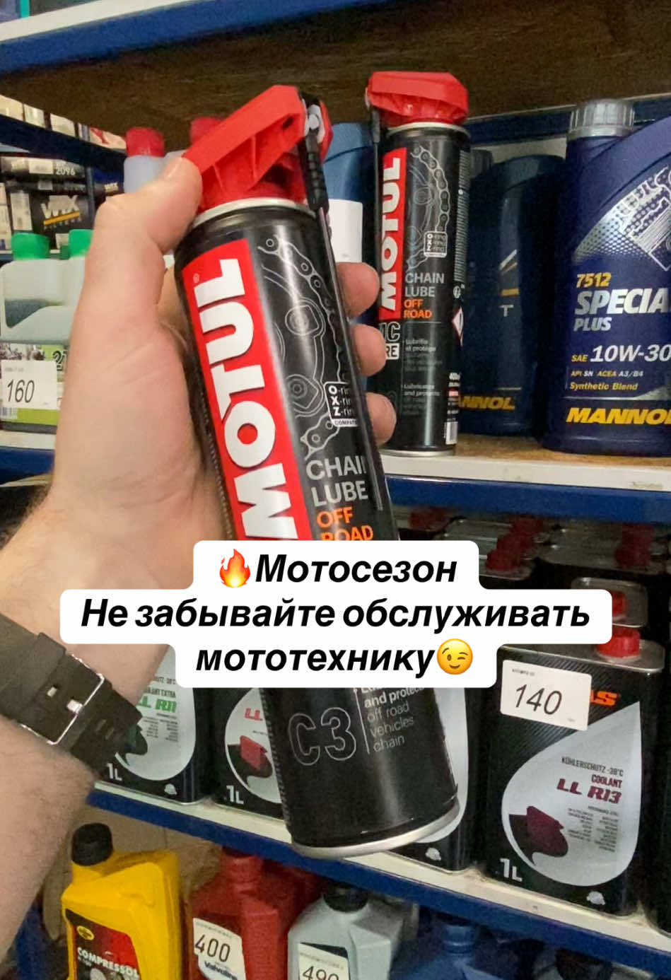 @Autonomy Vlad Orlov