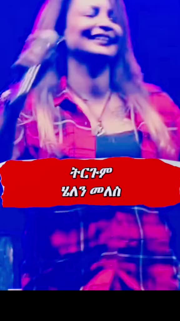 @Fresewra.LFC๐ช๐ท๐ธ๐ป๐ฉต