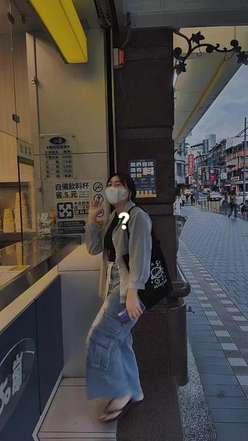 @teni