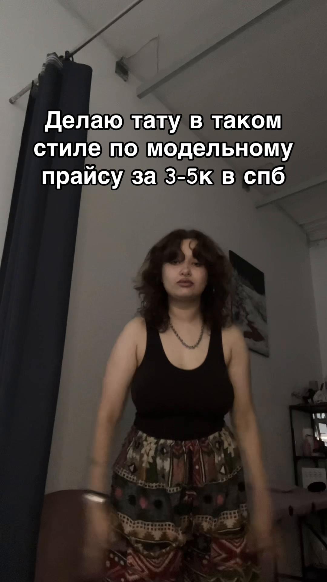 @kaatapultaa