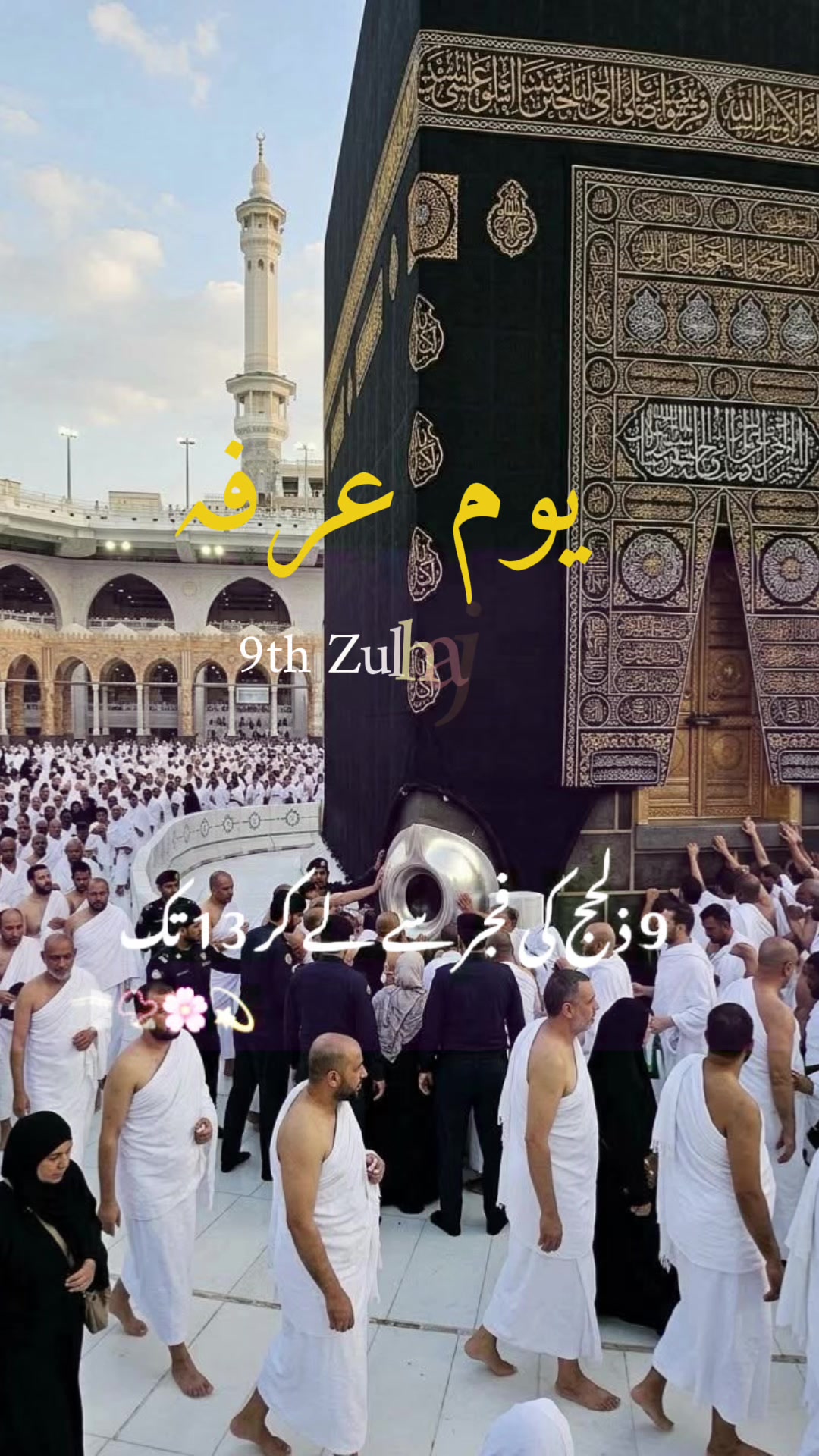 @khan.pti030