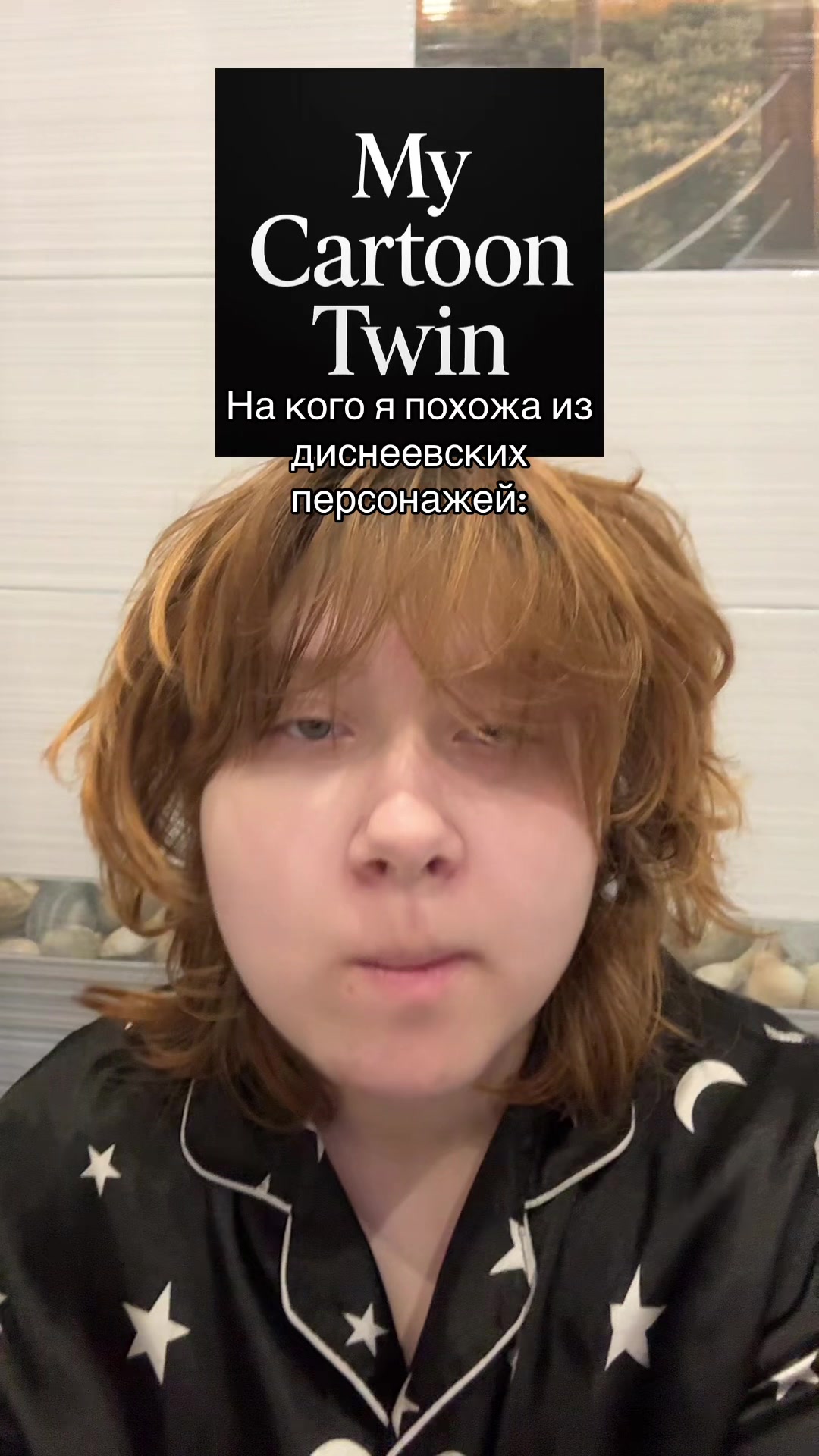 @sexxyboy69