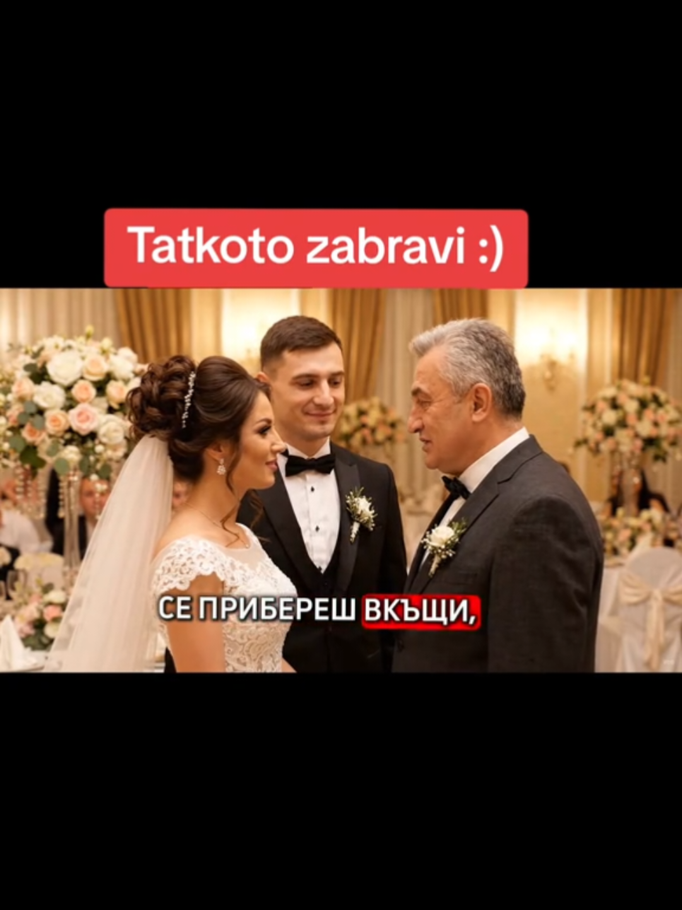 @🇧🇬ОтговорНаВека🇧🇬