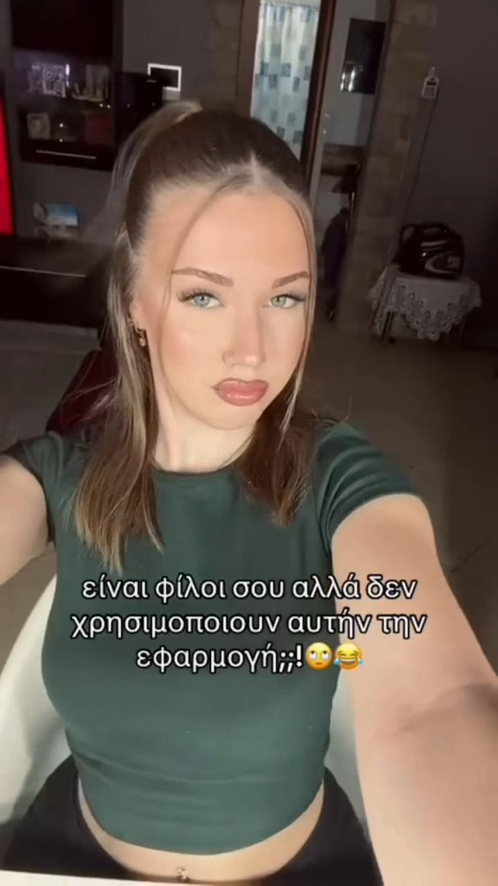 @eve
