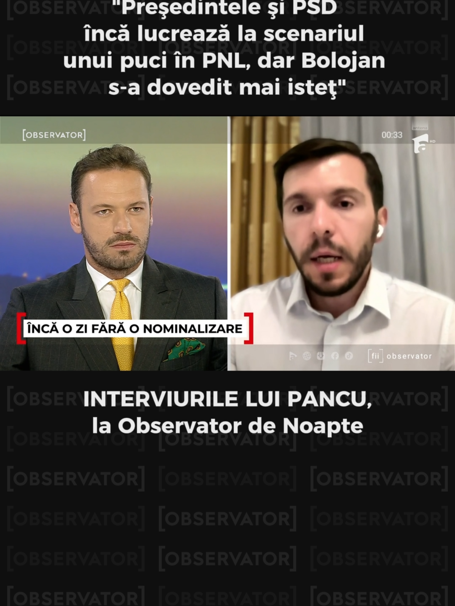 @Observator