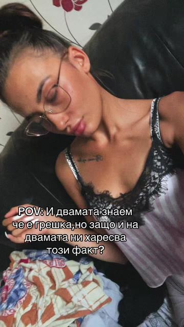 @Владислава Илиева
