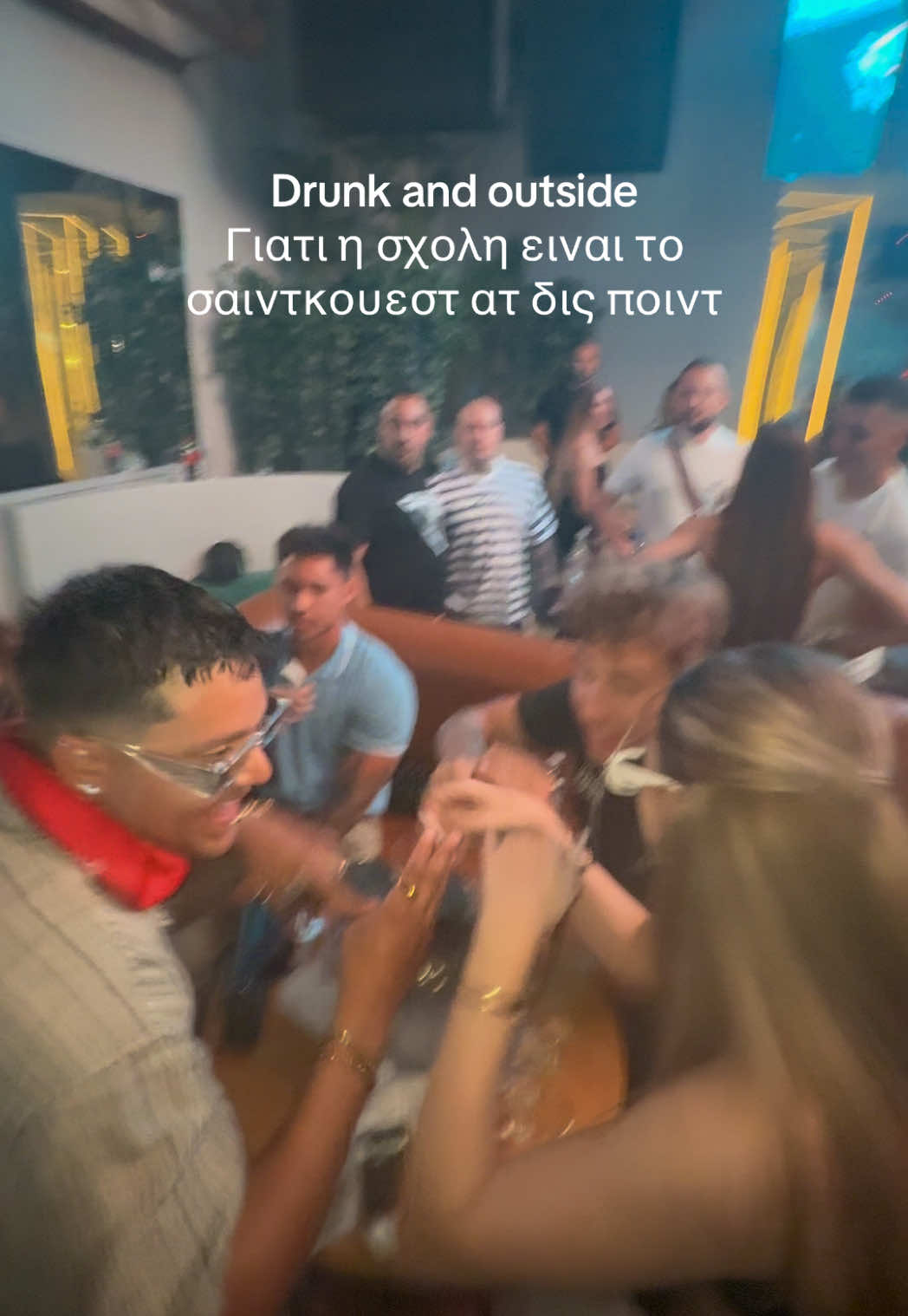 @ℰ𝒾𝓇𝒾𝓃𝒾 𝒩𝓉ℴ𝓋𝒶