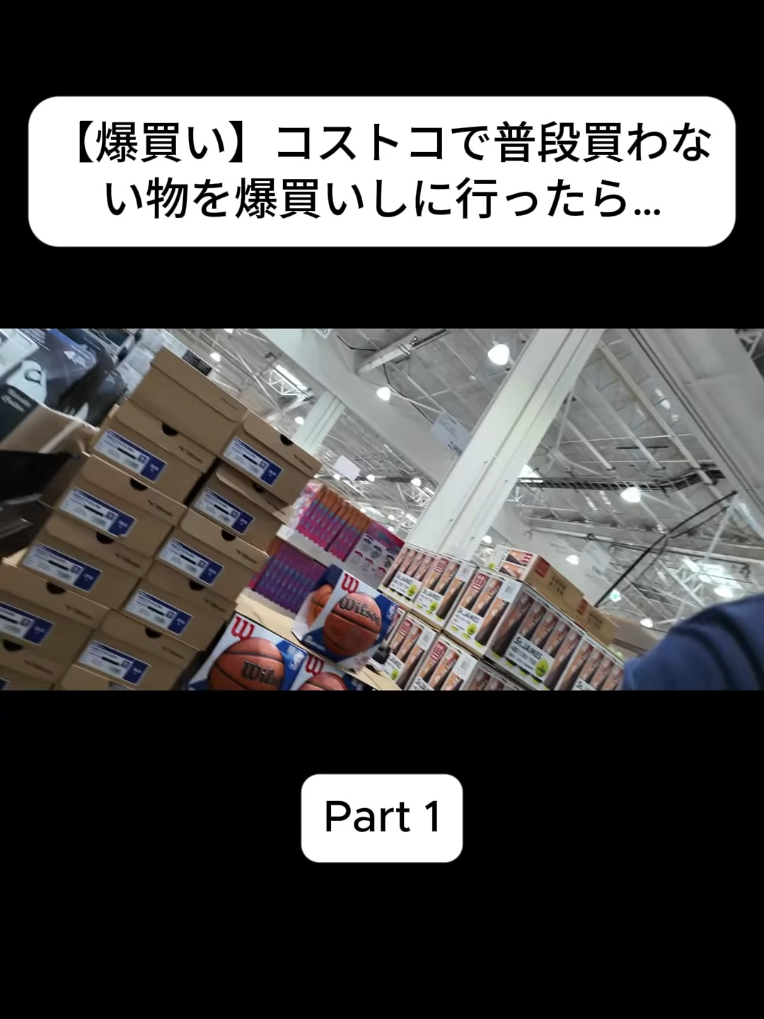 @おさき日記 Fannn