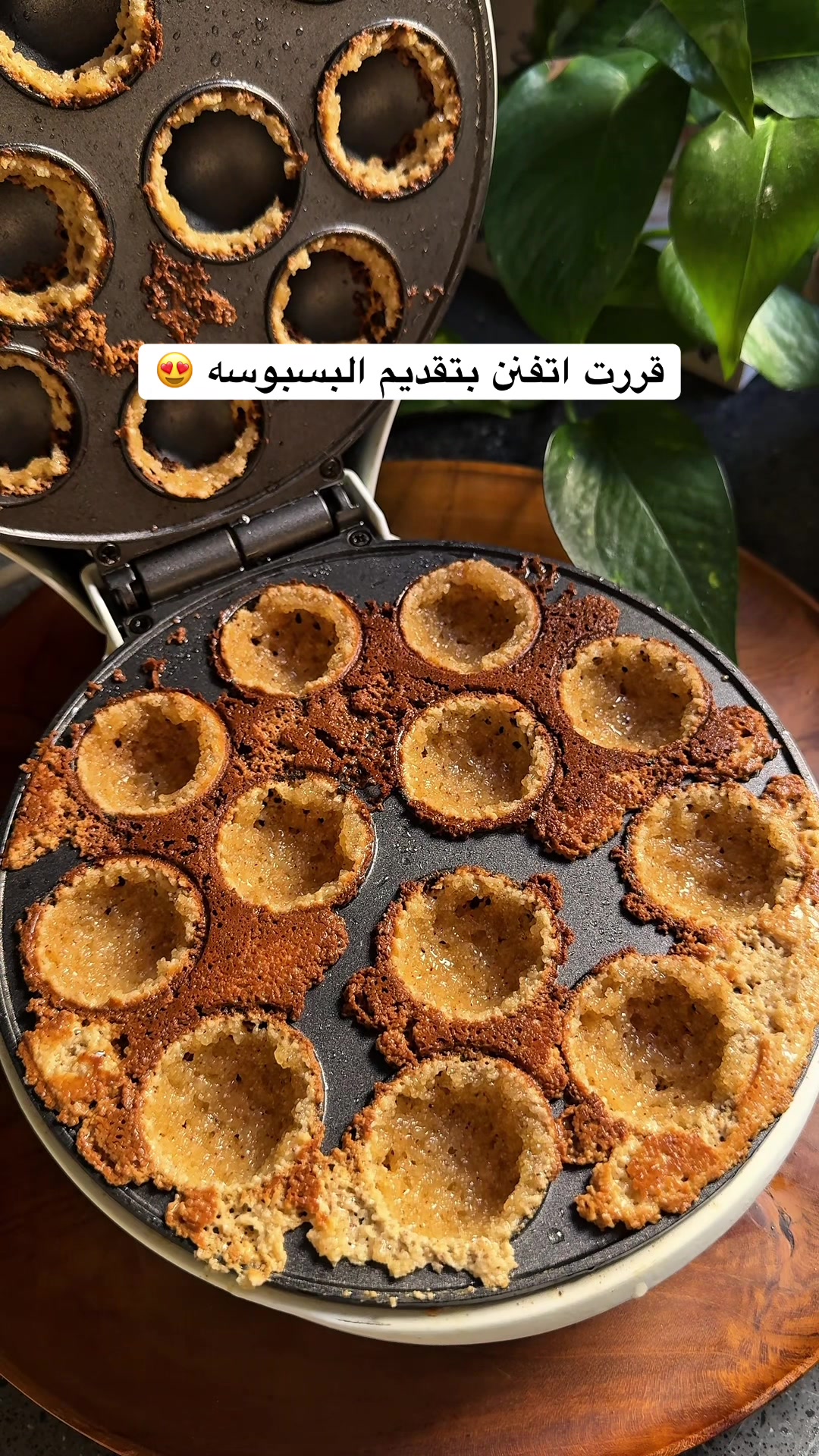 @Abeer Albarqi | عبير البارقي
