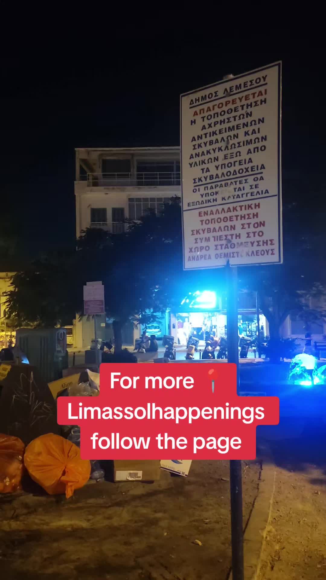 @📍Limassol Happenings