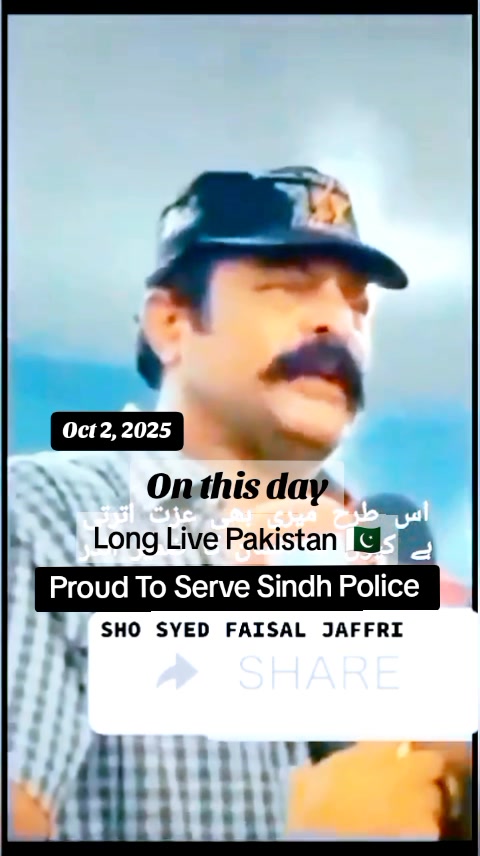 @SYED FAISAL KING 👑🇵🇰