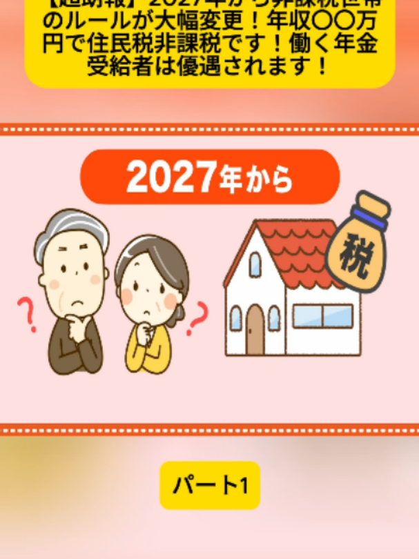 @user4182298600188