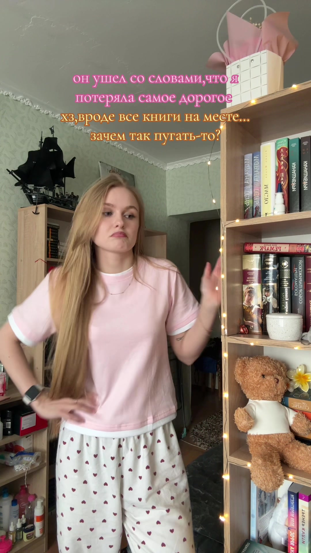 @aliv🤎🦦