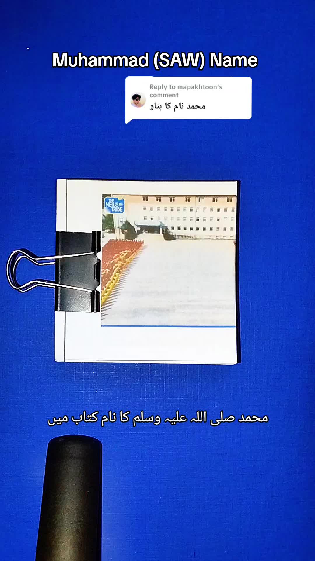 @𝗞𝗛𝗔𝗡 𝗙𝗟𝗜𝗣𝗕𝗢𝗢𝗞𝗦