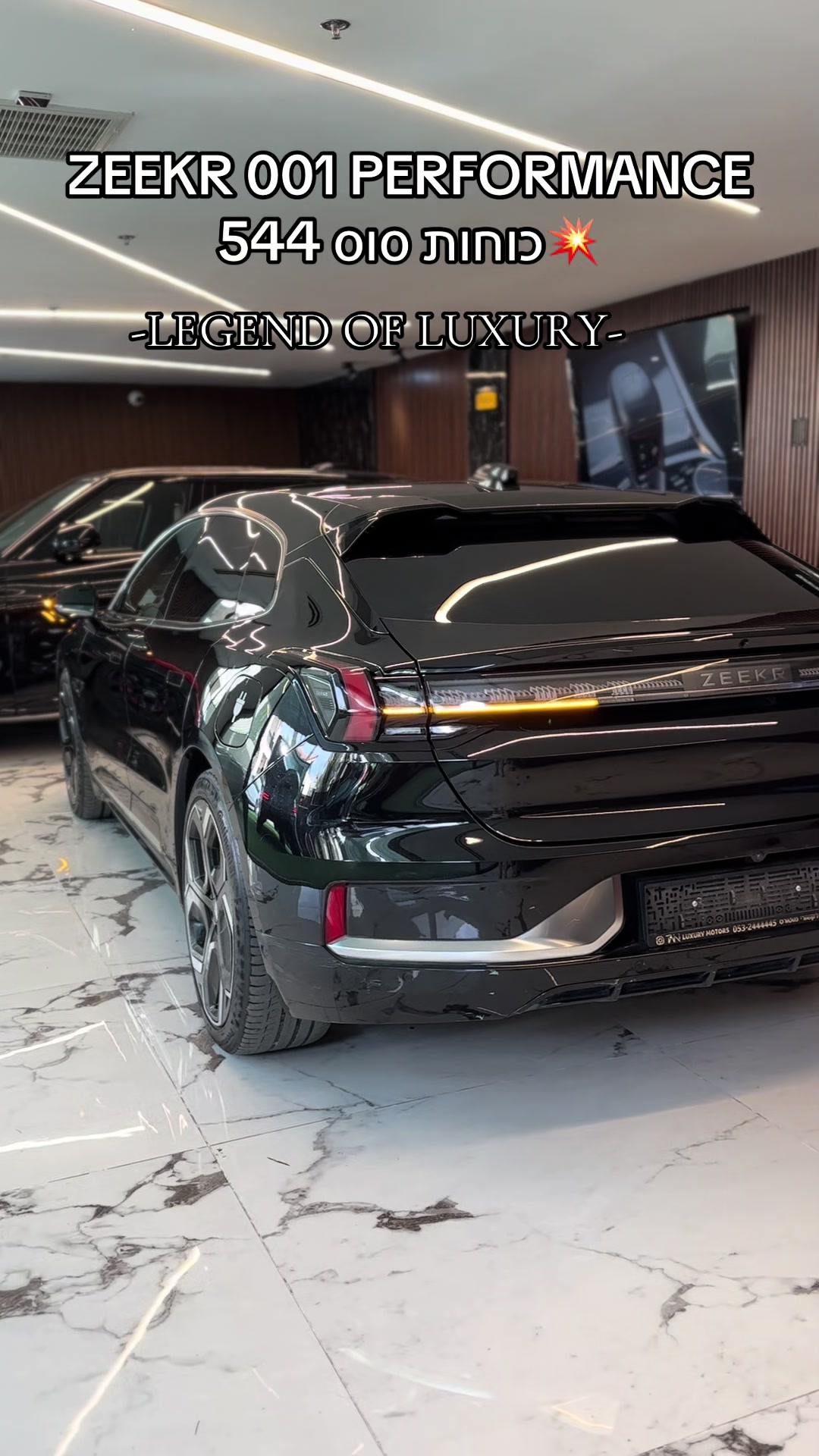 @TAN LUXURY MOTORS