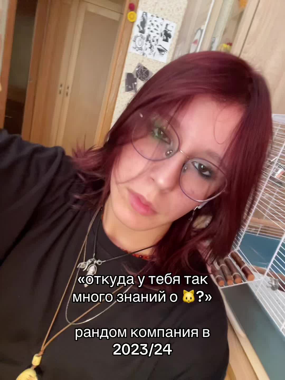 @асина ч
