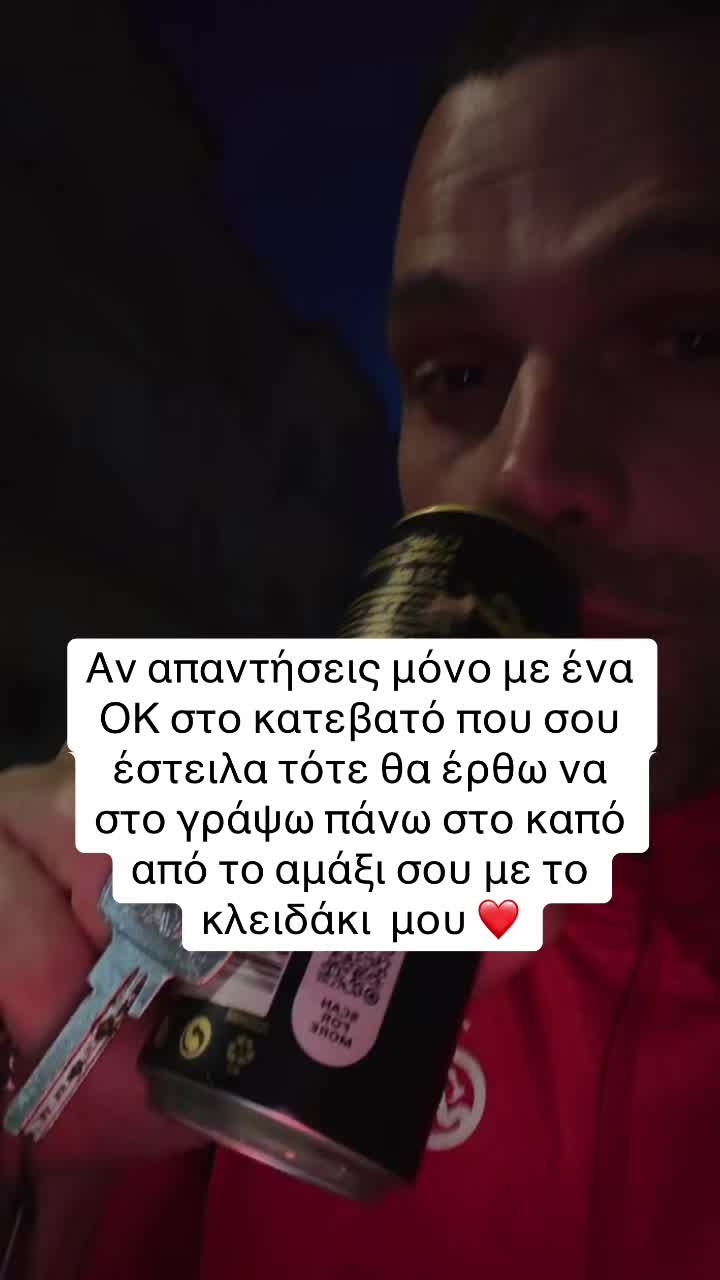 @Akis Tsikogias