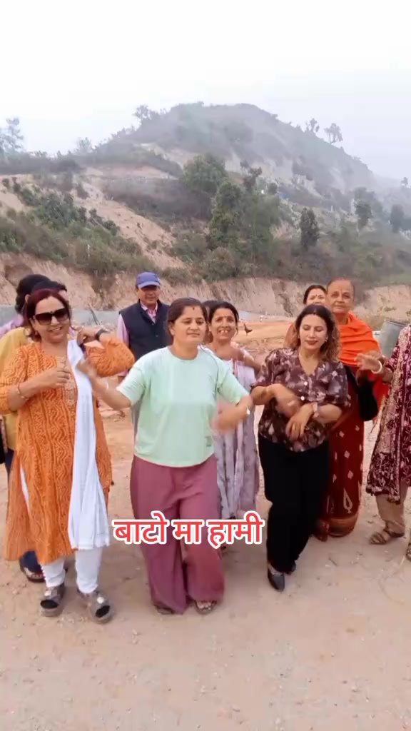 @Sanchita Pokharel Ac