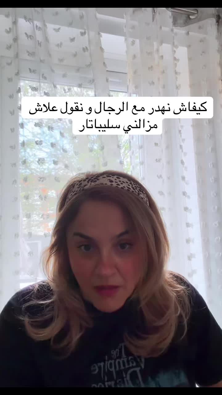 @Gossipgirl