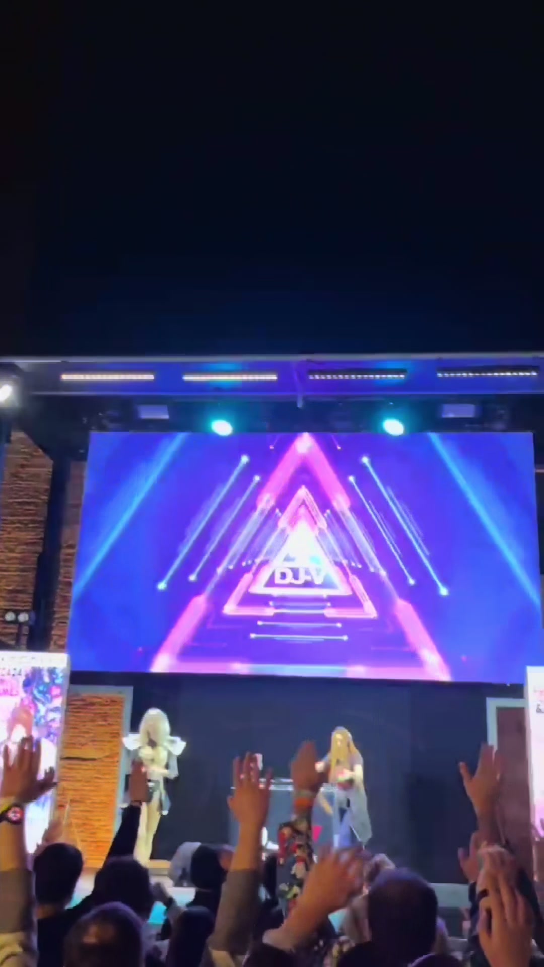 @djvpower