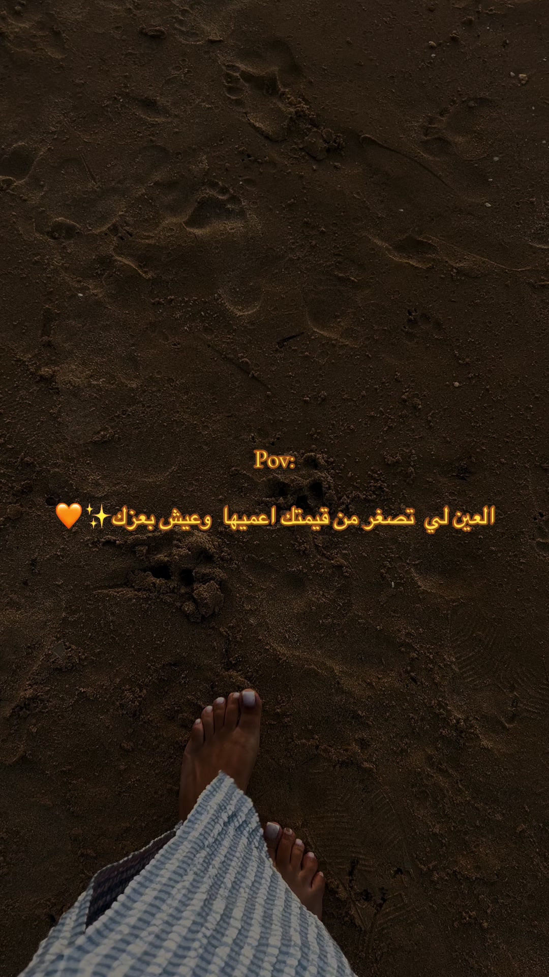 @آمنة🌹