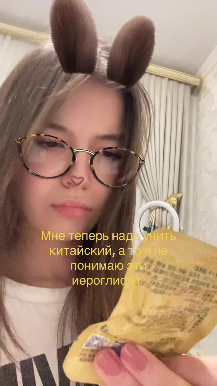 @shazishkaa