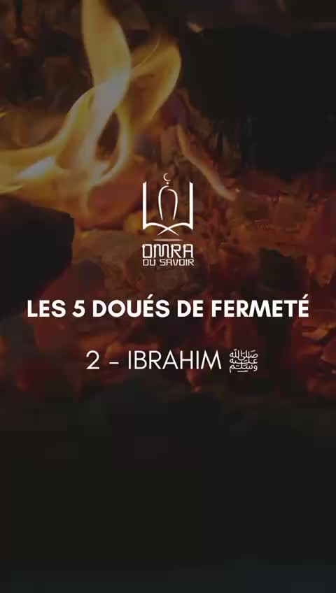 @Omra Du Savoir