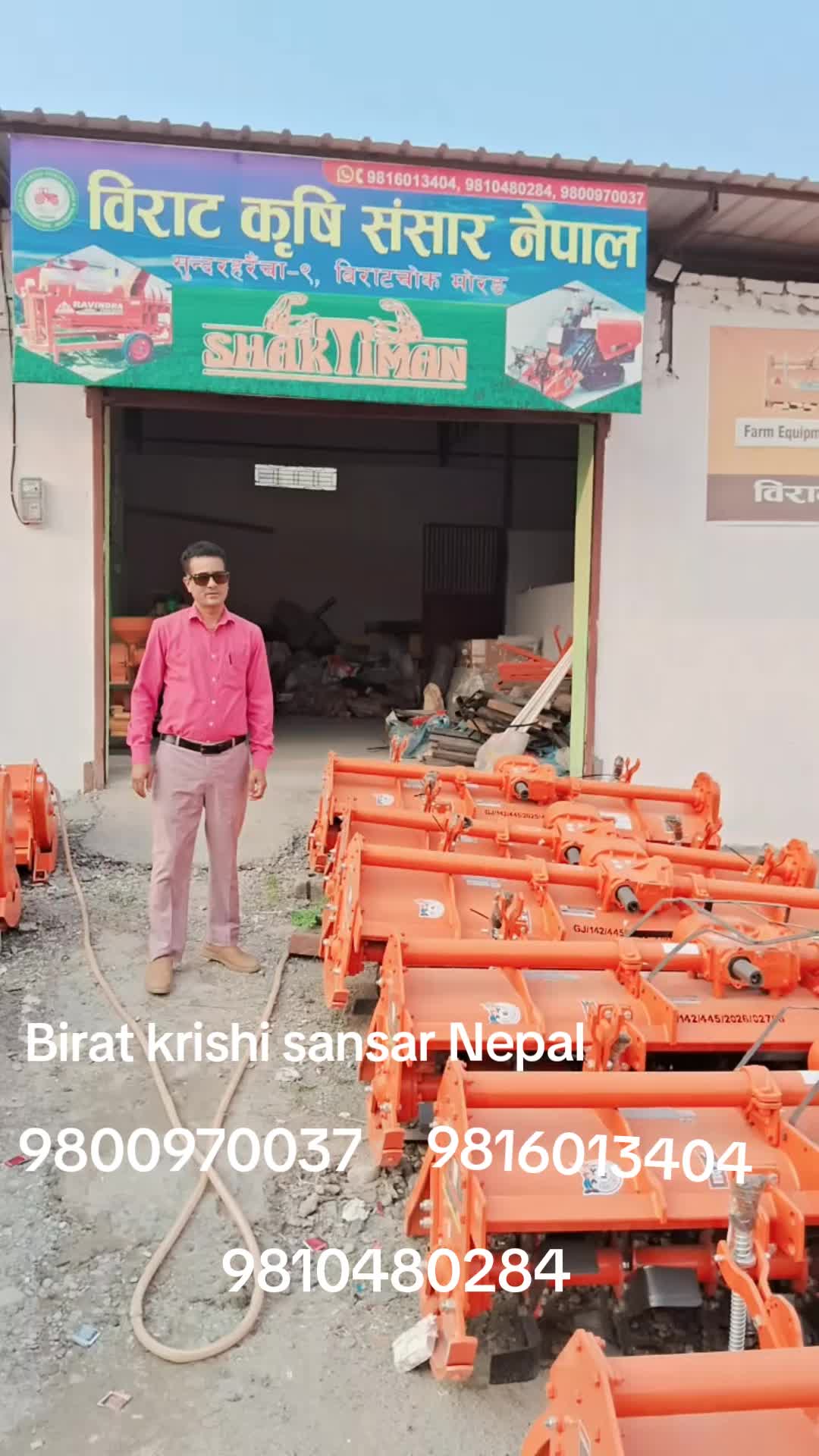 @Mohan kattel