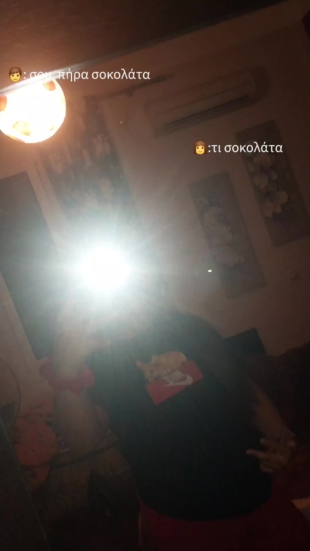 @.🦇