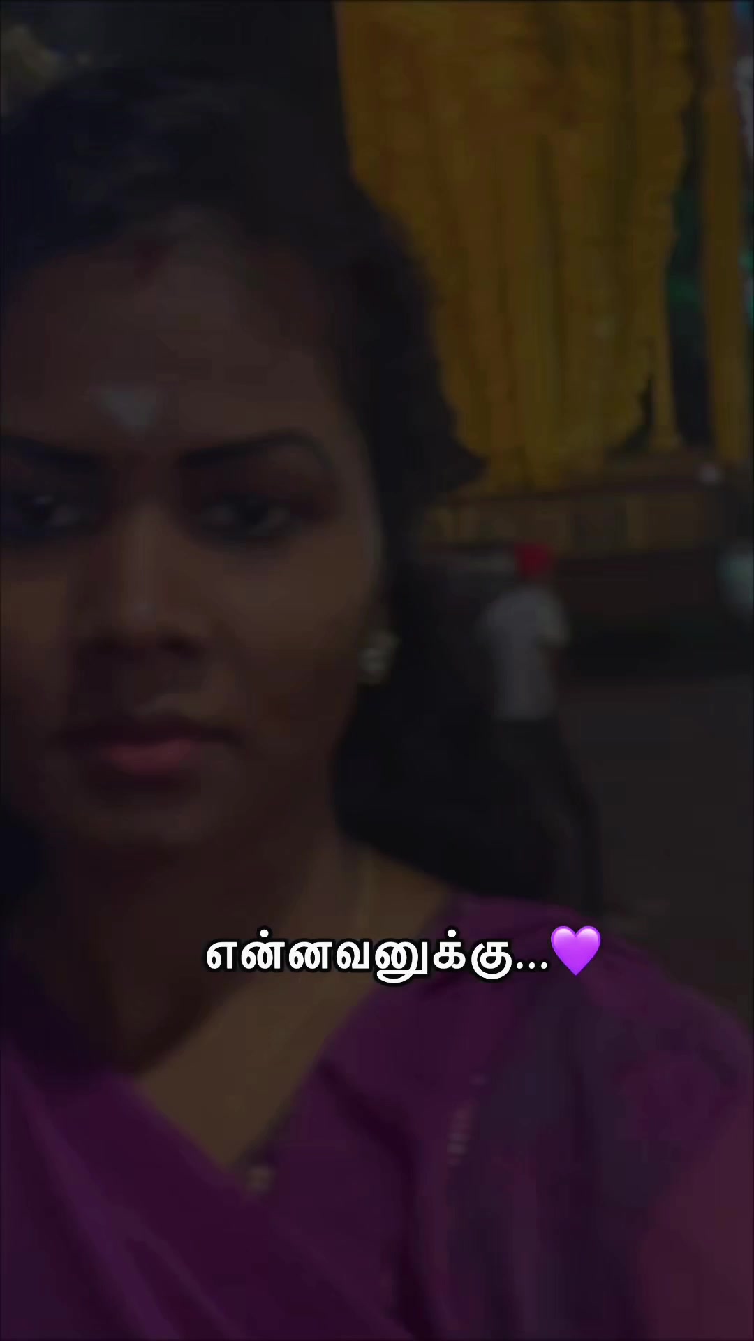 @யாழினி