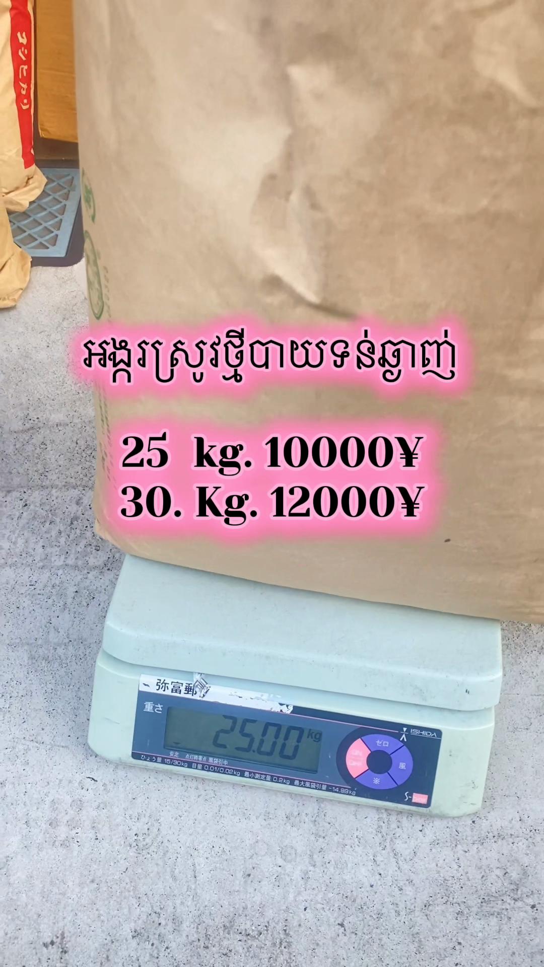 @Chen Tha๐ฃ๐ฃแแแแขแแแแแแ
๐ฏ๐ต