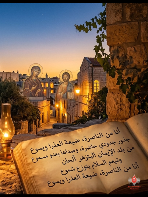 @ربيع الخولي