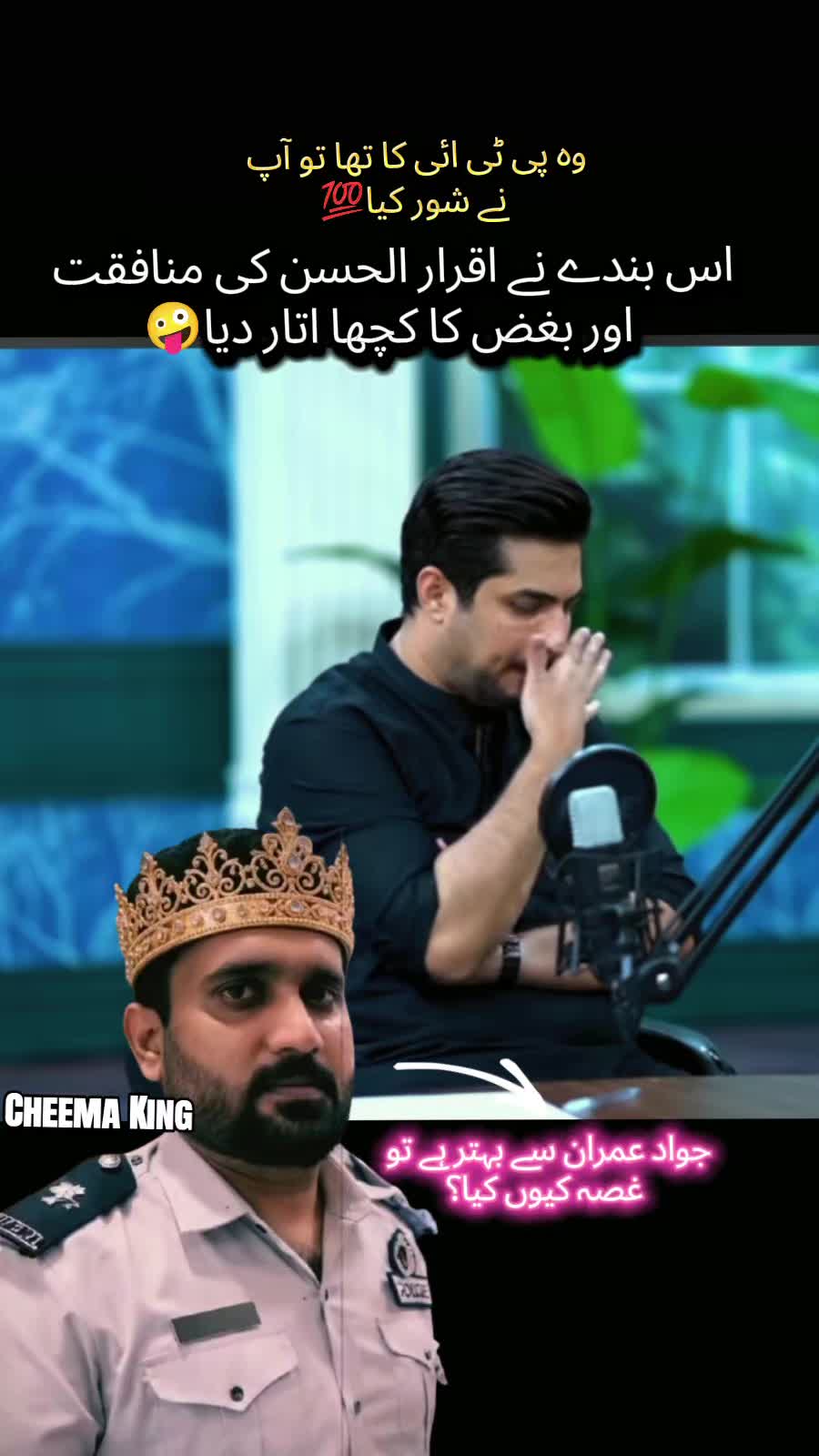 @NawaX