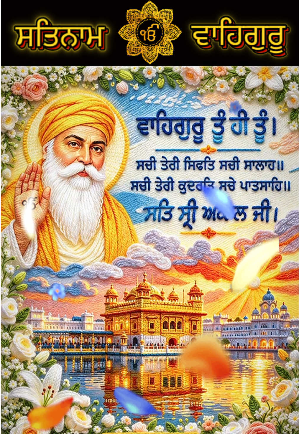 @Jaspreet Singh