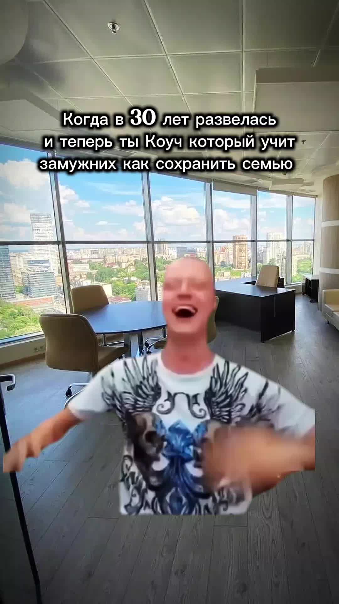 @Memstroy