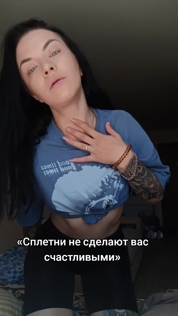 @Марина lakomka