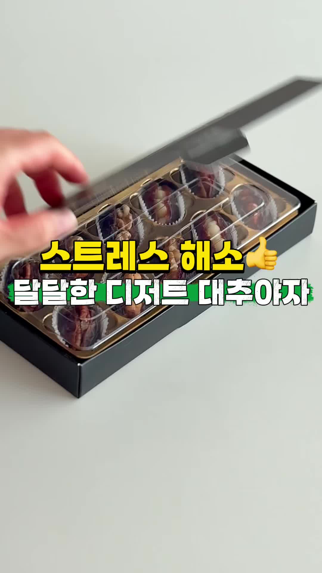 @mollyjjang
