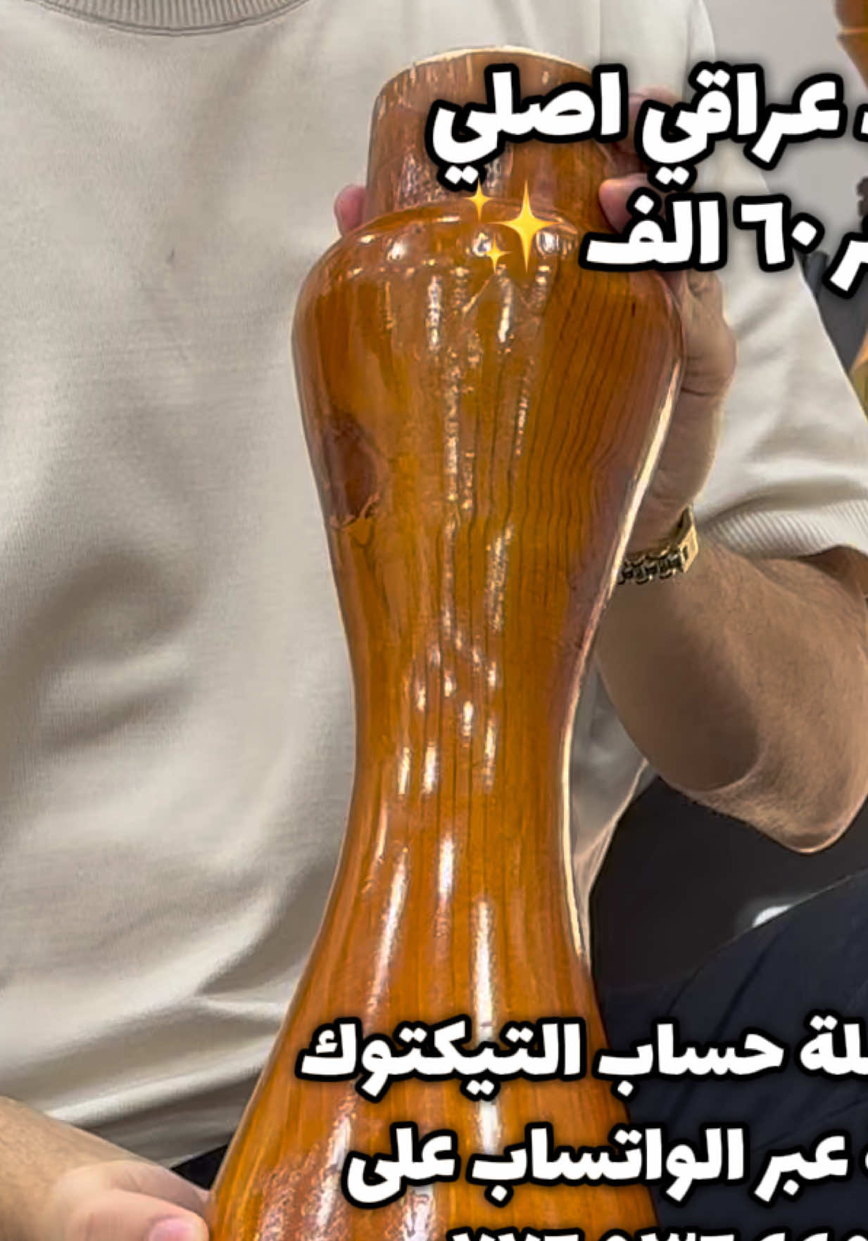 @فيولا للموسيقى