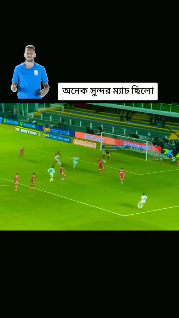 @🌟💫MONIR💫🫀⚽
