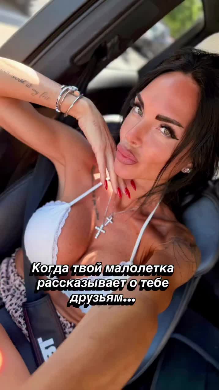 @👑Yliiasweet👑