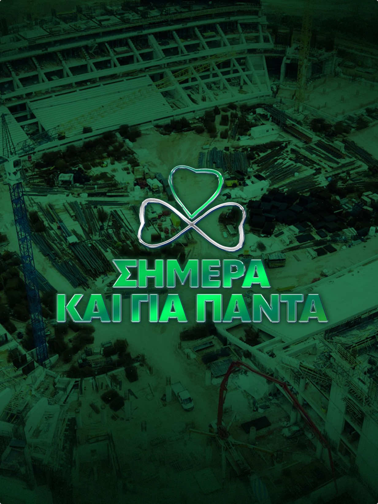 @Panathinaikos FC