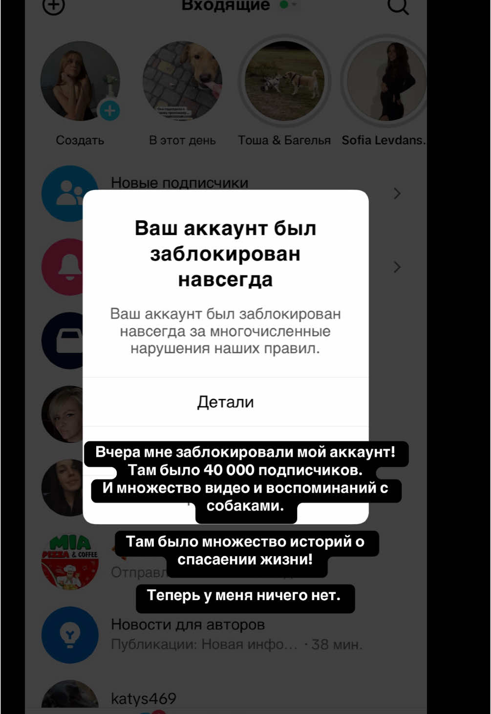 @nadezhdabiryukova