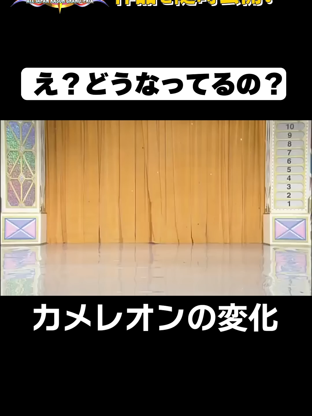 @まいひめおじさん